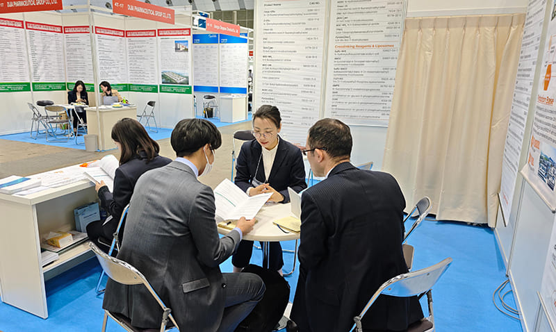 ハオファンバイオCPHIジャパン2025