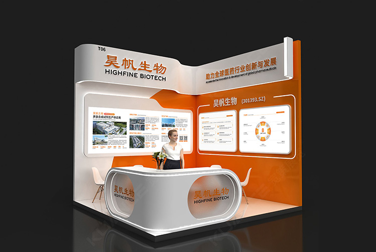 蘇州石山国際会議センター